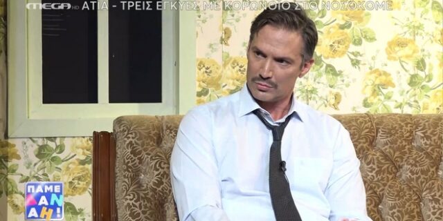 Αλέξανδρος Παρθένης: “Μέσα σε ένα βράδυ είδα να χάνονται τα πάντα”