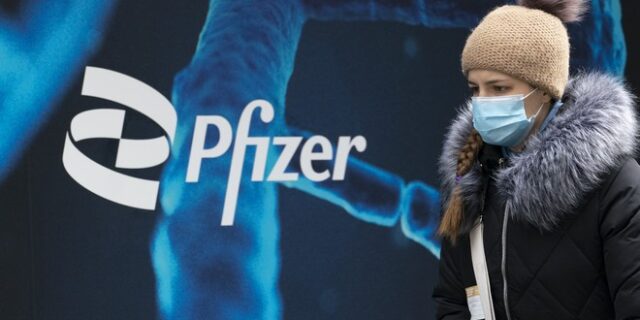 Pfizer: Ανέπτυξε χάπι κατά του κορονοϊού με μεγάλη αποτελεσματικότητα