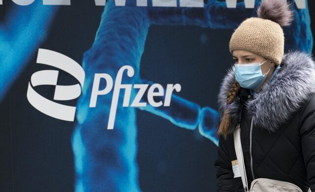 Pfizer: Κλινικές δοκιμές για το αντιικό χάπι κατά του κορονοϊού στη Ρωσία