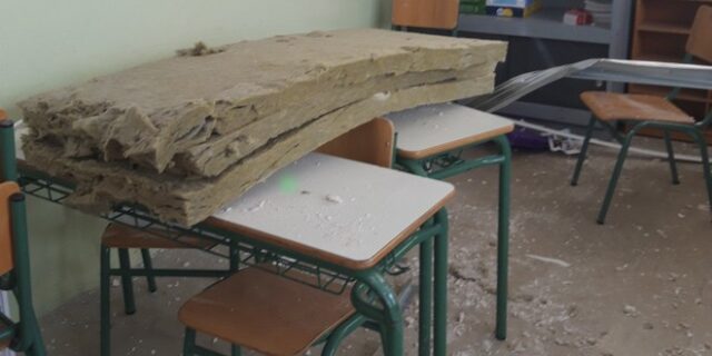 Θεσσαλονίκη: Παρέμβαση εισαγγελέα για την πτώση οροφής σε σχολείο