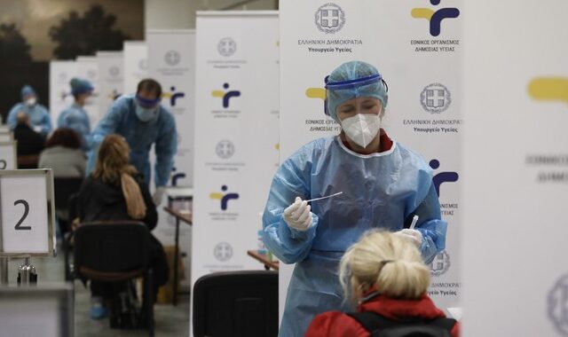 Κορονοϊός – Διασπορά: Οι 14 περιοχές που είναι στη δίνη της πανδημίας