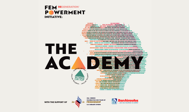 Ολοκληρώθηκε το FEMpowerment Initiative: The Academy