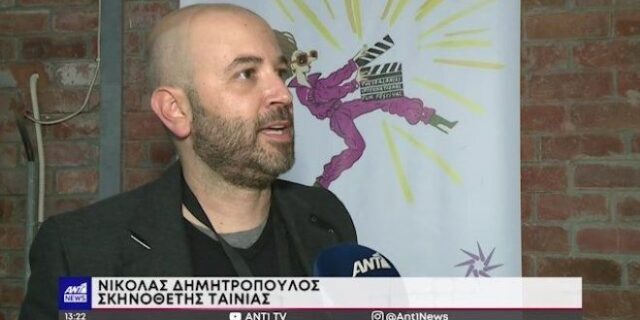 “Καλάβρυτα 1943”: Τι λέει ο σκηνοθέτης της ταινίας για τις έντονες αντιδράσεις