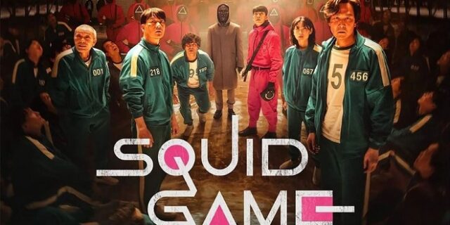 Είναι επίσημο! Το Squid Game επιστρέφει με 2η σεζόν