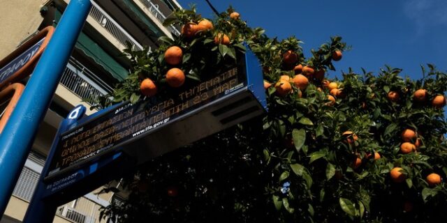 Πεντακόσιες νέες “έξυπνες” στάσεις στις αστικές συγκοινωνίες της Αθήνας