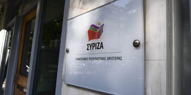 ΣΥΡΙΖΑ για εκλογές ΚΙΝΑΛ: Πρώτος στις δημοσκοπήσεις δεν σημαίνει και πρώτος στην κάλπη