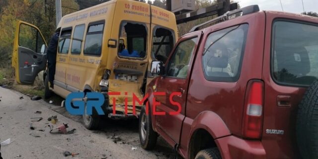Θεσσαλονίκη: Τζιπ συγκρούστηκε με σχολικό παιδικού σταθμού – Στο νοσοκομείο προληπτικά 11 παιδάκια