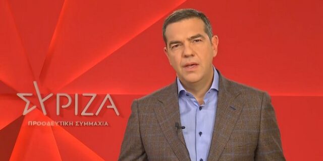 Τσίπρας για Μητσοτάκη: Όταν όλοι μας μετράμε θύματα, αυτός μετράει ψήφους