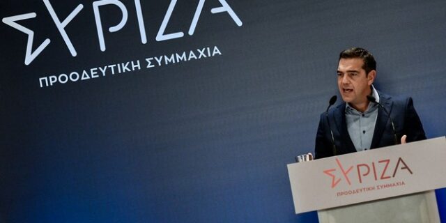 Αυτοί είναι οι 30 νέοι σύμβουλοι του Αλέξη Τσίπρα