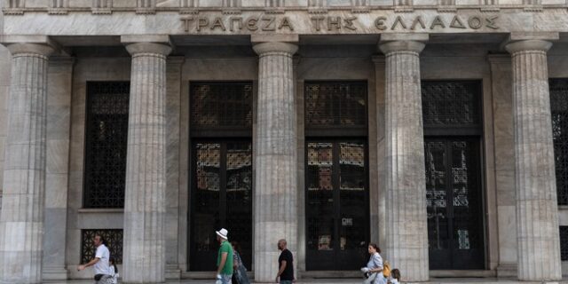 ΤτΕ: Ηχηρό καμπανάκι για τα κόκκινα δάνεια