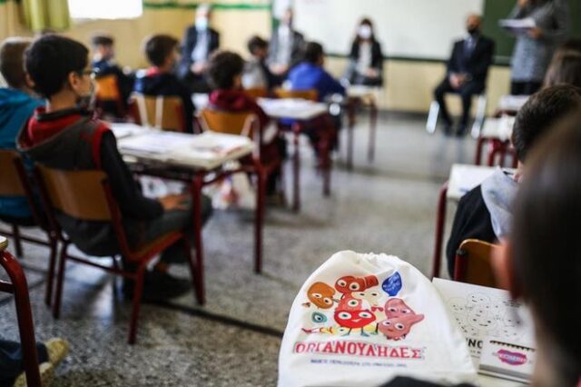 Οι οργανούληδες πάνε σχολείο – Ένα νέο πρόγραμμα για την υγιεινή ζωή και τη δωρεά οργάνων