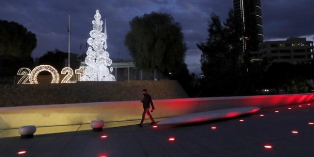 Κύπρος-Κορονοϊός: Εισήγηση για απαγόρευση Χριστουγεννιάτικων εκδηλώσεων και lockdown για ανεμβολίαστους