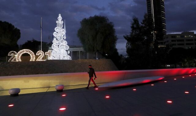 Κύπρος-Κορονοϊός: Εισήγηση για απαγόρευση Χριστουγεννιάτικων εκδηλώσεων και lockdown για ανεμβολίαστους