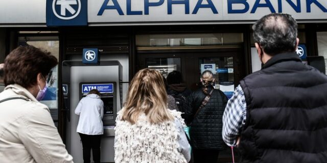 e-ΕΦΚΑ – ΟΑΕΔ: Οι συντάξεις και τα επιδόματα που καταβάλλονται από αύριο