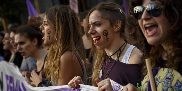 Ισπανία: Μαζικές διαδηλώσεις  για την Παγκόσμια Ημέρα Εξάλειψης της βίας σε βάρος των γυναικών
