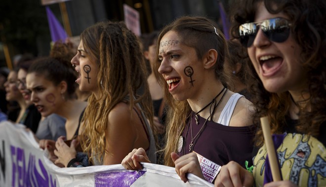Ισπανία: Μαζικές διαδηλώσεις  για την Παγκόσμια Ημέρα Εξάλειψης της βίας σε βάρος των γυναικών
