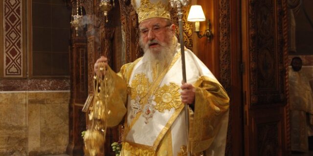 Θετικός στον κορονοϊό ο Μητροπολίτης Αιτωλίας και Ακαρνανίας Κοσμάς – Παραμένει ανεμβολίαστος