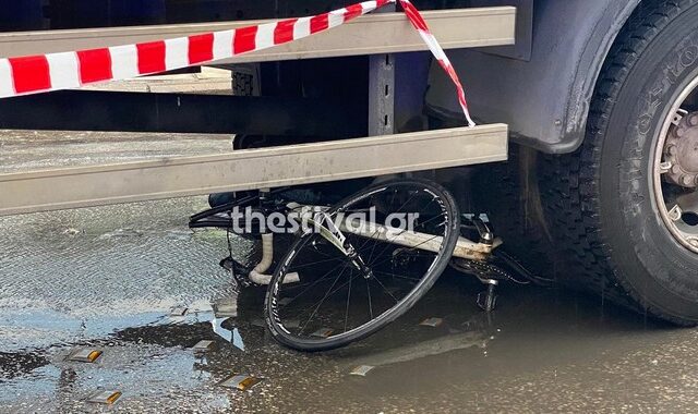 Τροχαίο στη Θεσσαλονίκη: Νεκρή η ποδηλάτισσα που παρασύρθηκε από φορτηγό
