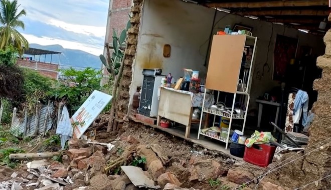 Σεισμός 7,5 Ρίχτερ στο Περού: Πάνω από 10 τραυματίες – Συγκλονιστικά βίντεο