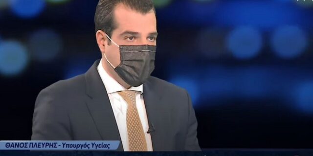 Πλεύρης: “Πολύ μεγαλύτερη η μετάδοση του κορονοϊού στην εστίαση από τις εκκλησίες”