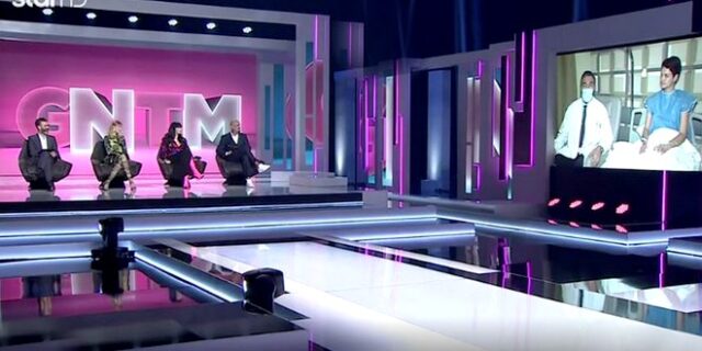 GNTM 4: Εκτάκτως στο νοσοκομείο η Κυβέλη – Τι συνέβη
