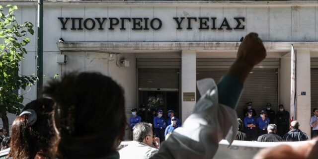 Προϋπολογισμός: Οι δαπάνες Υγείας βάζουν “φωτιά” στην κόντρα κυβέρνησης-αντιπολίτευσης