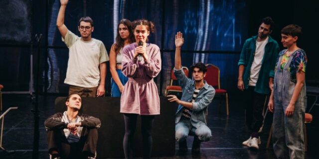 Εθνικό Θέατρο: Επιτέλους, οι έφηβοι έρχονται στο προσκήνιο