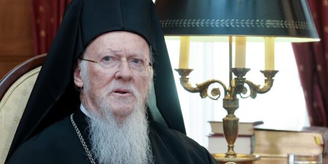 Πατριάρχης Βαρθολομαίος: Κανονικά στην Αθήνα, αναβάλλει την επίσκεψη σε Θεσσαλονίκη και Άγιον Όρος