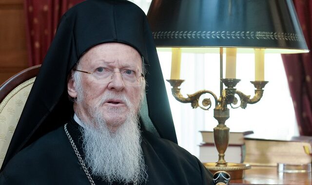 Πατριάρχης Βαρθολομαίος: Κανονικά στην Αθήνα, αναβάλλει την επίσκεψη σε Θεσσαλονίκη και Άγιον Όρος