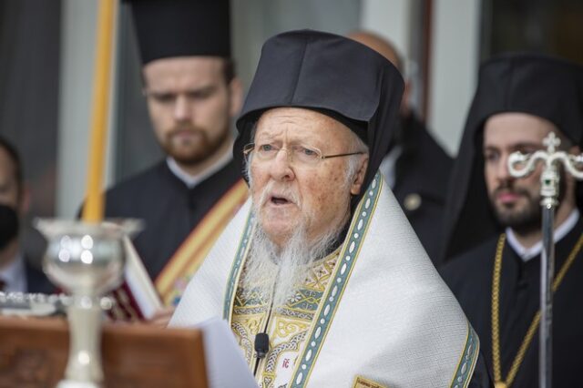 Πατριάρχης Βαρθολομαίος: Πήρε εξιτήριο από το νοσοκομείο στη Νέα Υόρκη