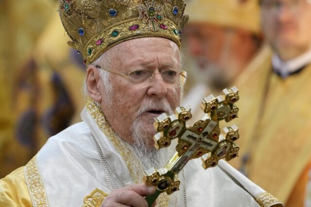 Οικουμενικός Πατριάρχης: Η Ρωσία θέλει να ταπεινώσει την Ουκρανία
