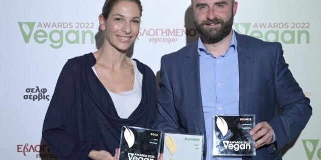 Βιολογικό Χωριό: Στην κορυφή των Vegan Awards 2022 με τρεις διακρίσεις