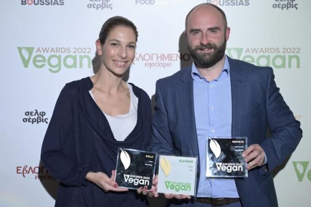 Βιολογικό Χωριό: Στην κορυφή των Vegan Awards 2022 με τρεις διακρίσεις