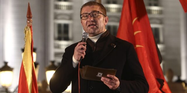 Αρχηγός VMRO: Δεν πρόκειται ποτέ να χρησιμοποιήσω το “Βόρεια Μακεδονία”