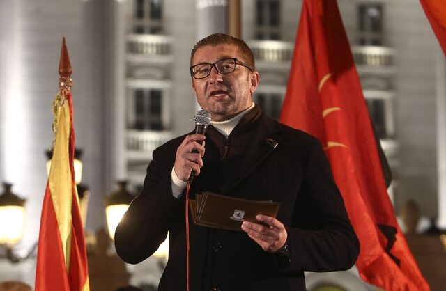 Αρχηγός VMRO: Δεν πρόκειται ποτέ να χρησιμοποιήσω το “Βόρεια Μακεδονία”