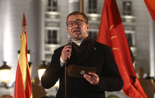 Βόρεια Μακεδονία – Ηγέτης του VMRO: Σχηματίζεται νέα κυβέρνηση