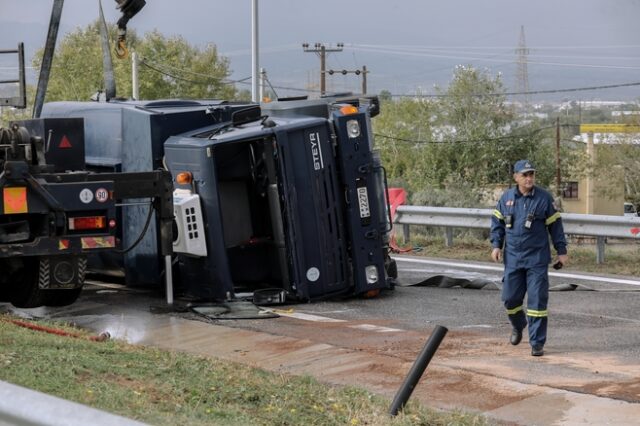 Ανατροπή βυτιοφόρου στην Εθνική Οδό Αθηνών – Κορίνθου