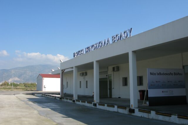 Μπήκαμε στη νέα ιχθυόσκαλα Βόλου