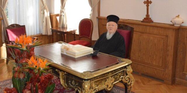 Πατριάρχης Βαρθολομαίος: Διαψεύδει τις φήμες περί παραιτήσεως για λόγους υγείας