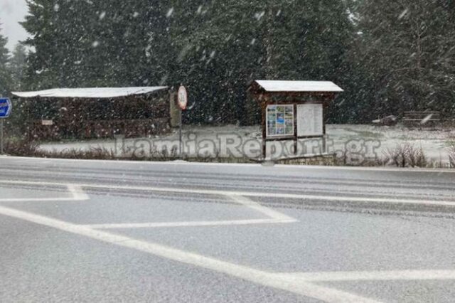 Κακοκαιρία: Σφοδρή χιονόπτωση στη Ράχη Τυμφρηστού