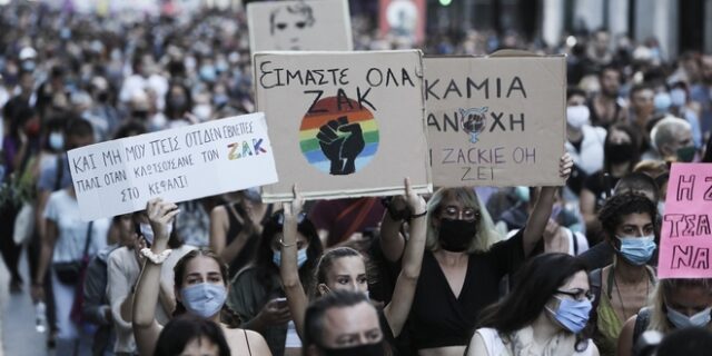 Υπόθεση Ζακ Κωστόπουλου: Όσα κατέθεσε η δεύτερη ιατροδικαστής για την αιτία θανάτου
