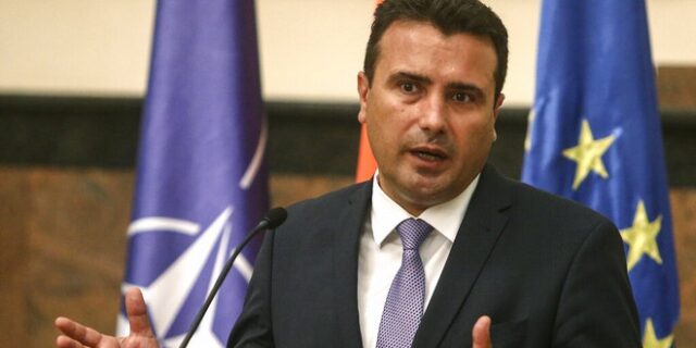 Βόρεια Μακεδονία: Ο Ζάεφ αναβάλλει επ΄αόριστον την παραίτησή του από πρωθυπουργός της χώρας