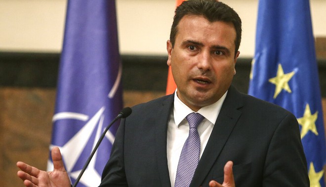 Βόρεια Μακεδονία: Στο κενό η πρόταση μομφής κατά της κυβέρνησης Ζάεφ