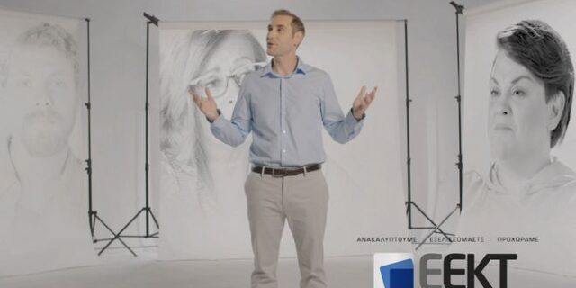Η κινητή τηλεφωνία οδηγός σε μια νέα εποχή