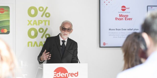 Το δίκτυο Ticket Restaurant γίνεται digital – Η επόμενη “πράσινη” μέρα για τα “κουπόνια” στα εστιατόρια;
