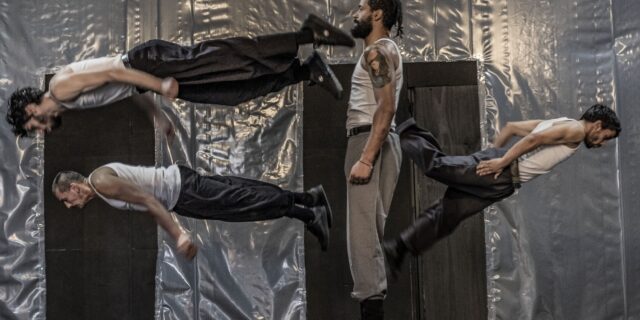 Χορεύοντας με τους λίγους