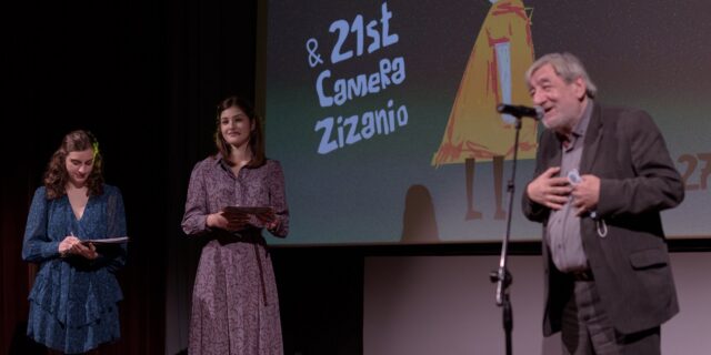 Έναρξη για το 24ο Φεστιβάλ Κινηματογράφου Ολυμπίας