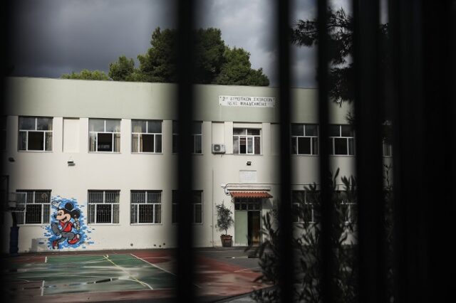 Μαρούσι: Καταγγελία για προπηλακισμό μαθητών από ακροδεξιούς σε Λύκειο