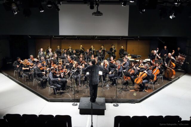 Φιλαρμόνια Ορχήστρα Αθηνών: 5 σημαντικά επιτεύγματα τα πρώτα 5 χρόνια