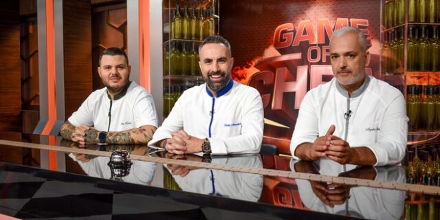 Game Of Chefs: Απόψε ξεκινά ο μεγάλος τελικός – Τι θα δούμε